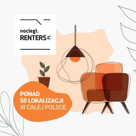 Downtown Studio Marszalkowska By Noclegi Renters Варшава Екстериор снимка